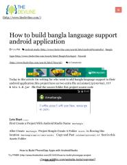 How to build bangla language support android application _ Thedevline - Place of Inspiration.pdf