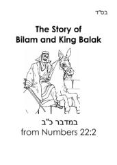 bilam and balak ebook.pdf