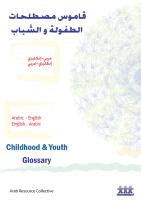قاموس الطفولة والشباب عربي انكليزي.pdf