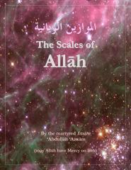 ISLAMIC BOOKS IN ENGLISH   - The Scales of Allah.pdf