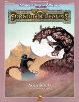 AD&D - Forgotten Realms - Anauroch.pdf